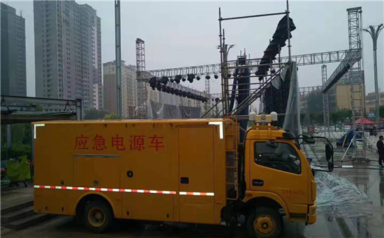 新兴镇出租发电车