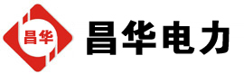新兴镇发电机出租,新兴镇租赁发电机,新兴镇发电车出租,新兴镇发电机租赁公司-发电机出租租赁公司