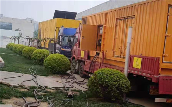 新兴镇大型发电机出租