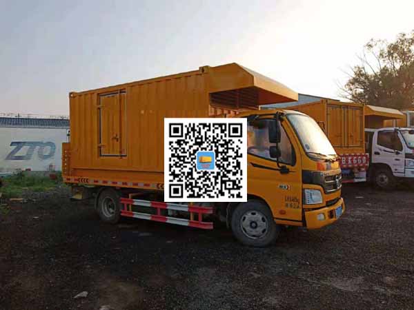 新兴镇租赁发电车