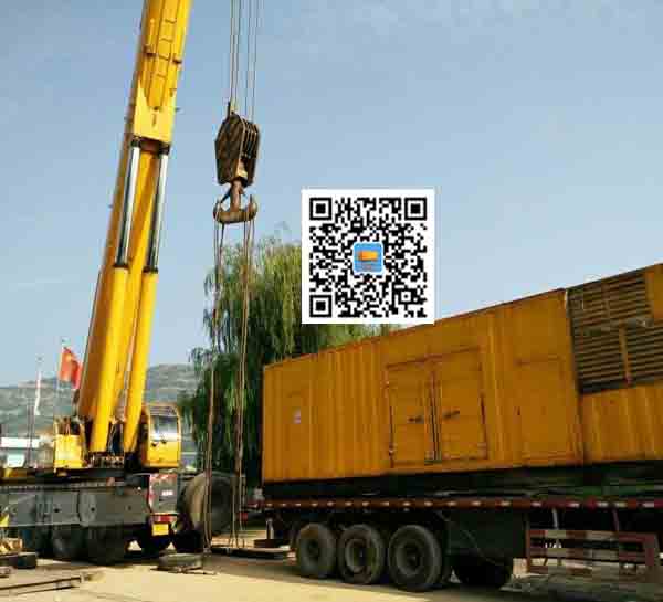 新兴镇租赁发电机的原理是什么