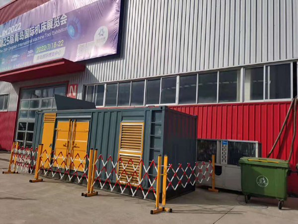 新兴镇一起发电机滑环环火停机事件分析报告