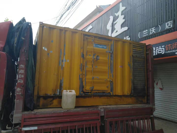 新兴镇发电机组的结构分析及功能原理