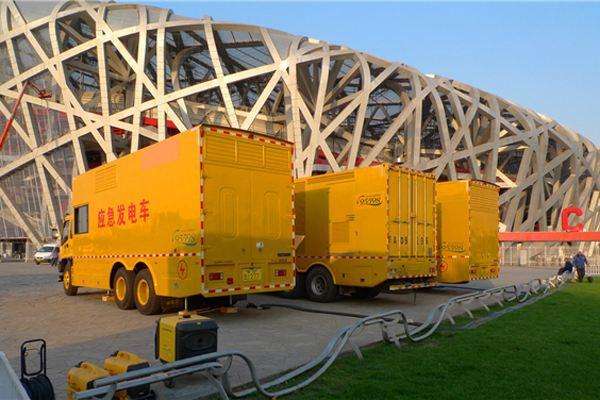 新兴镇发电车出租-同步发电机的工作原理调控及维护