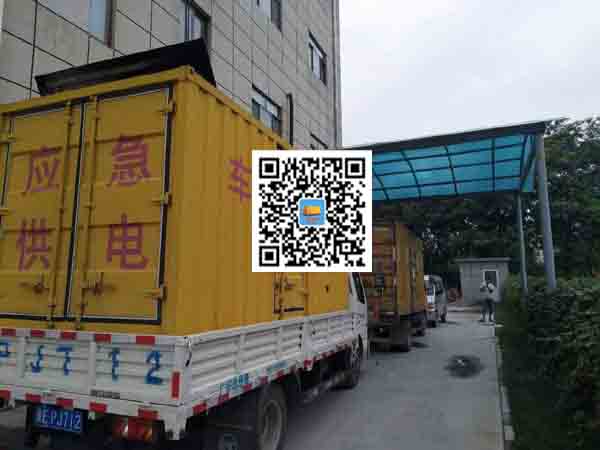 新兴镇发电车出租-发电机产品使用越来越广泛
