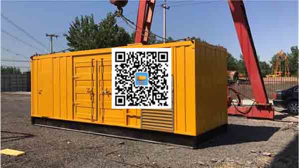 新兴镇发电车出租-关于柴油发电机组水箱污垢的产生与清理