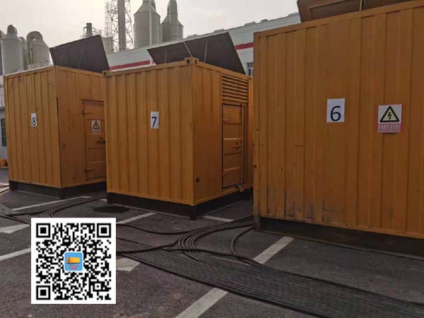 新兴镇租赁发电机150kw发电机要用多大电缆？