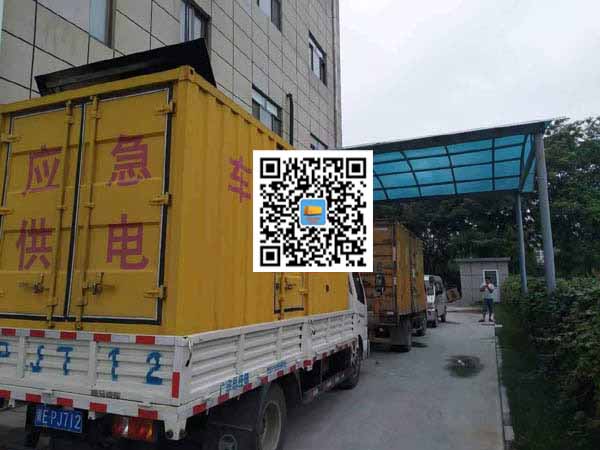 新兴镇租赁发电机50kw设备需要多大电缆线