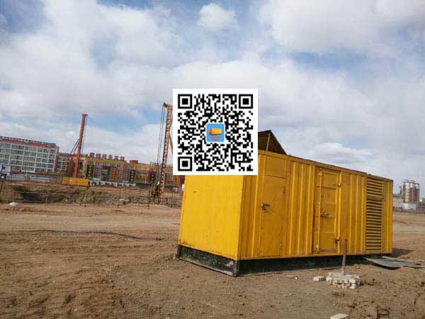 新兴镇发电机-变压器组保护产品