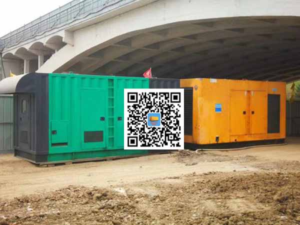 新兴镇决定发电机顺利启动的因素及如何解决发电机冬季起动困难问题