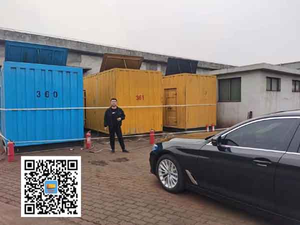 新兴镇柴油发电机组的维护保养方案