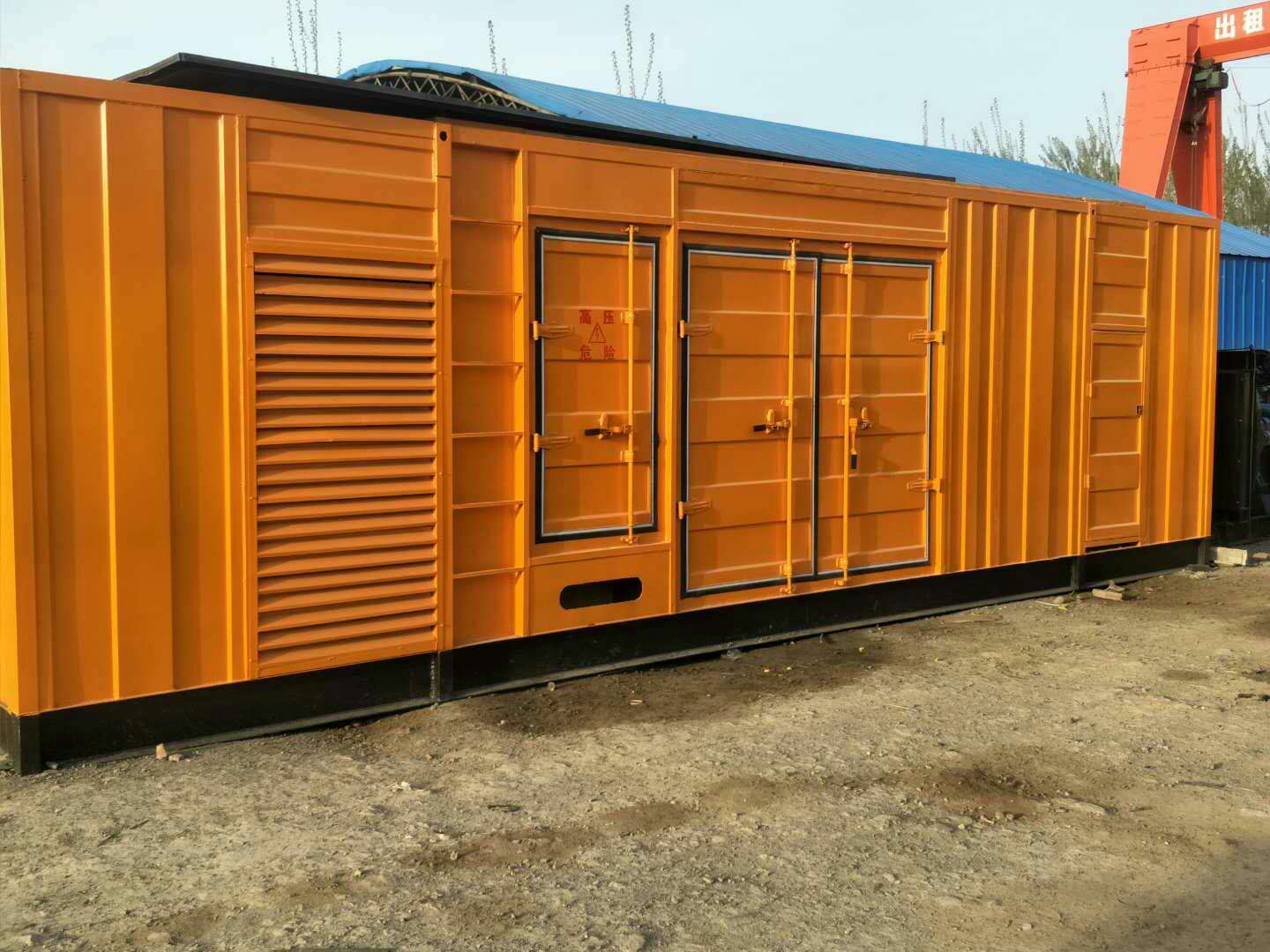 新兴镇如何判断柴油发电机组的蓄电池是否出现硫化现象？